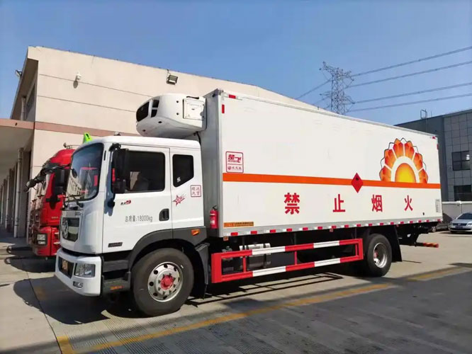 治多危险品托运